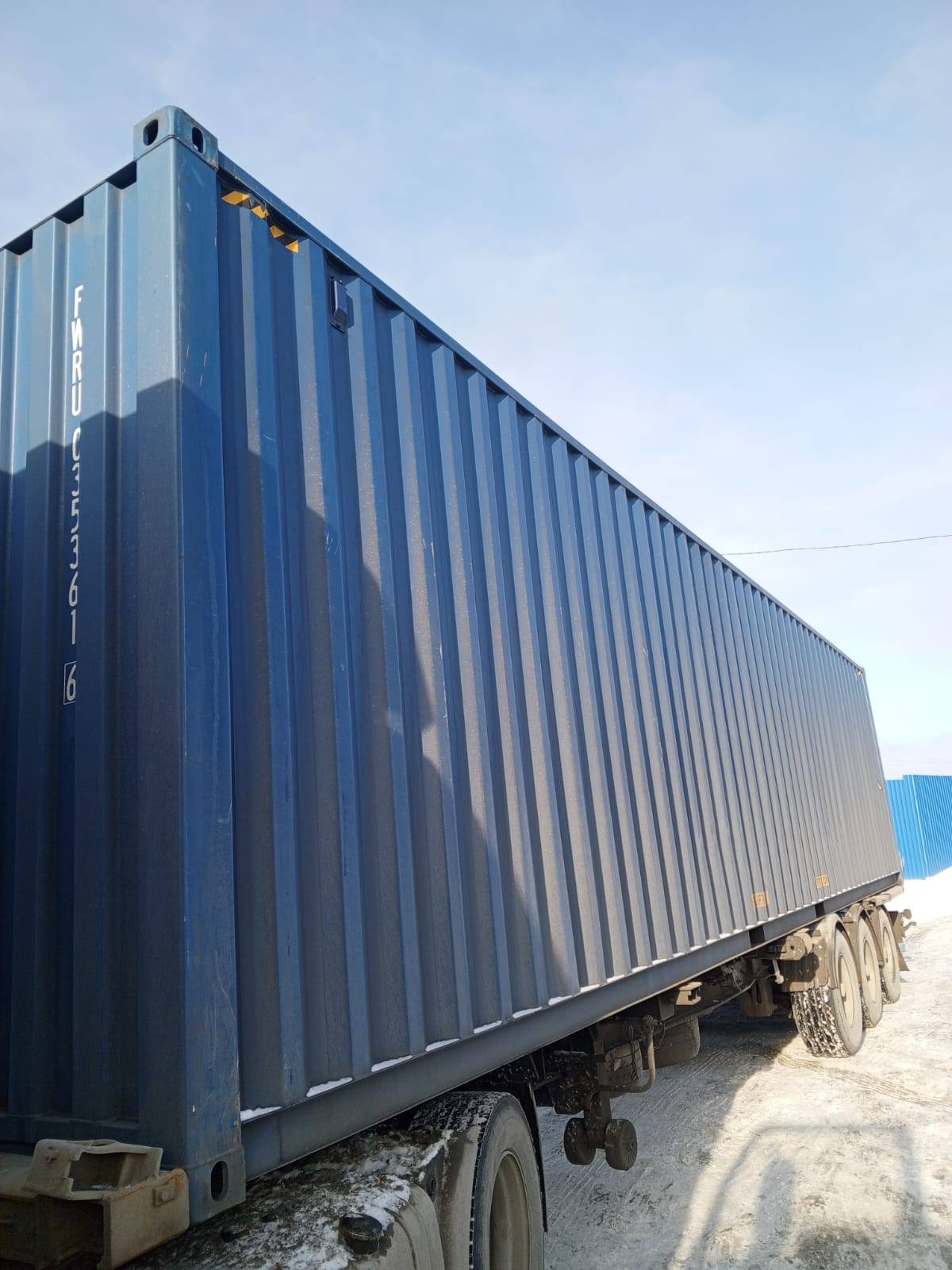 Морской контейнер FWRU0353616